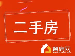 中京园生活小区